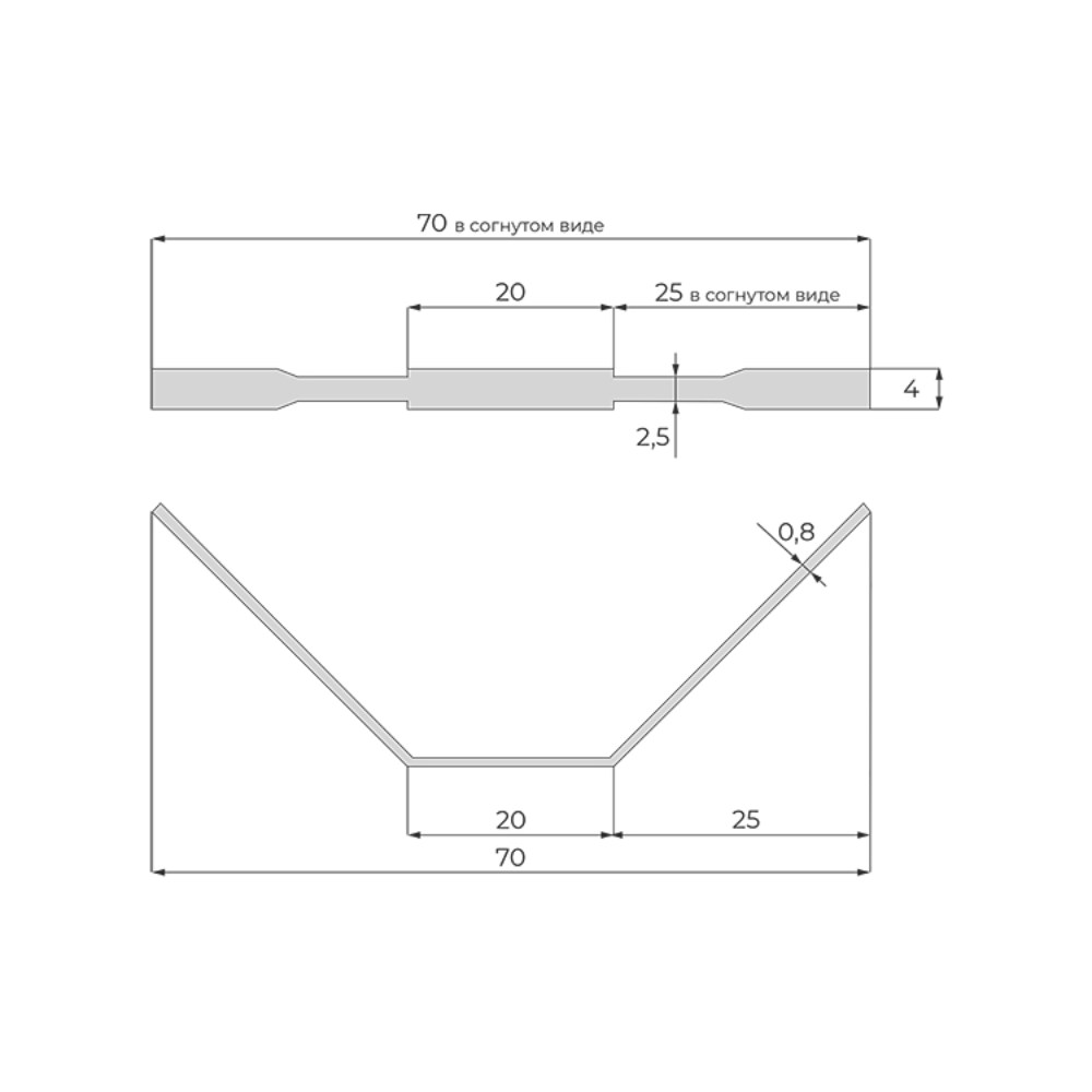 Крепление Modern Decor для микроплинтуса, 7 шт